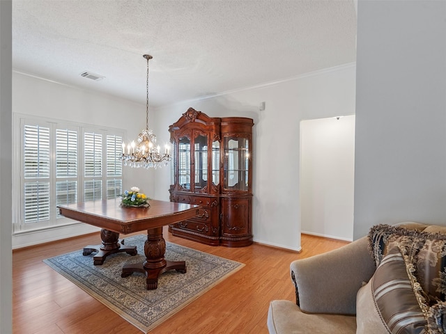 19130 Timber Trace Dr, Humble, TX 77346 - photo 8
