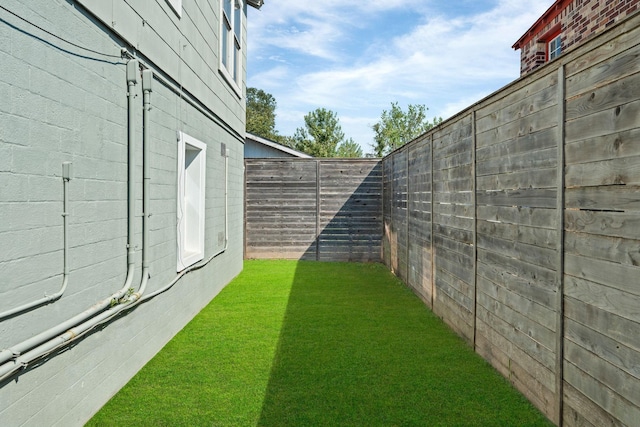 view of yard with fence