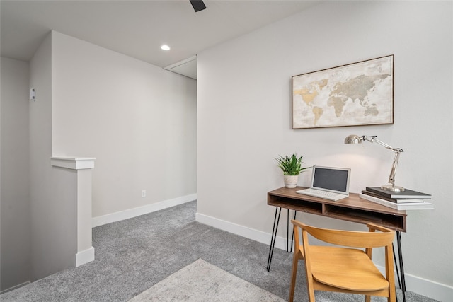 carpeted office featuring baseboards and recessed lighting