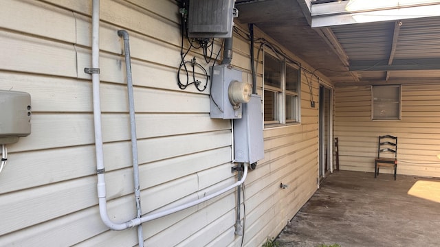 exterior space
