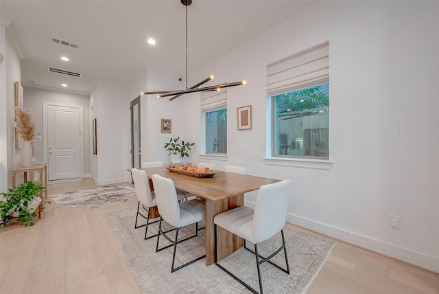 2418 Huldy St Unit B, Houston, TX 77019 - dining area featuring light wood-style floors, baseboards, and recessed lighting