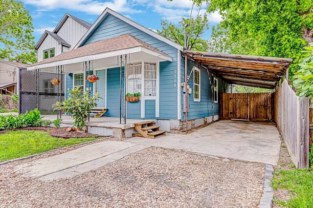 7711 Ave L, Houston, TX 77012