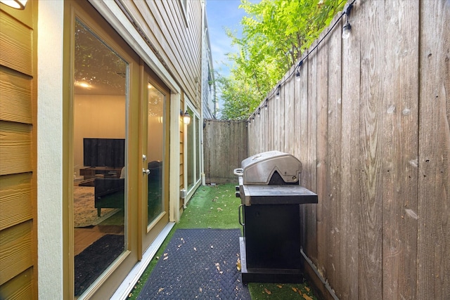 exterior space with fence