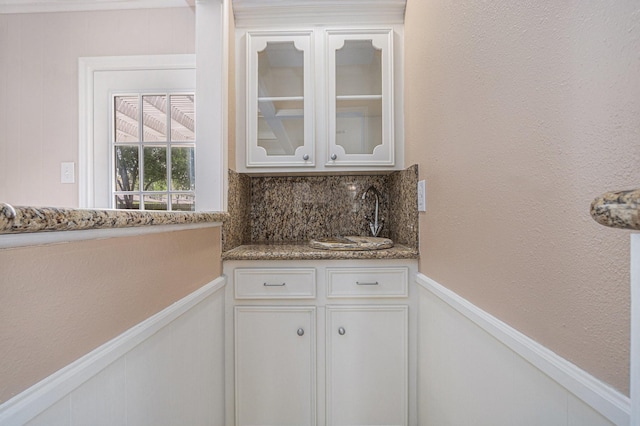 bar with backsplash