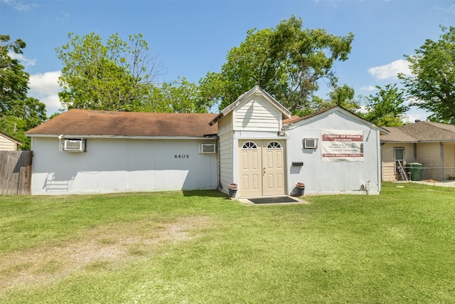 4405 Kay Cir, Houston, TX 77051