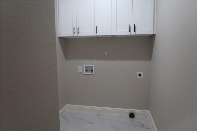 5802 Meadow Ln, Richmond, TX 77469 - photo 8