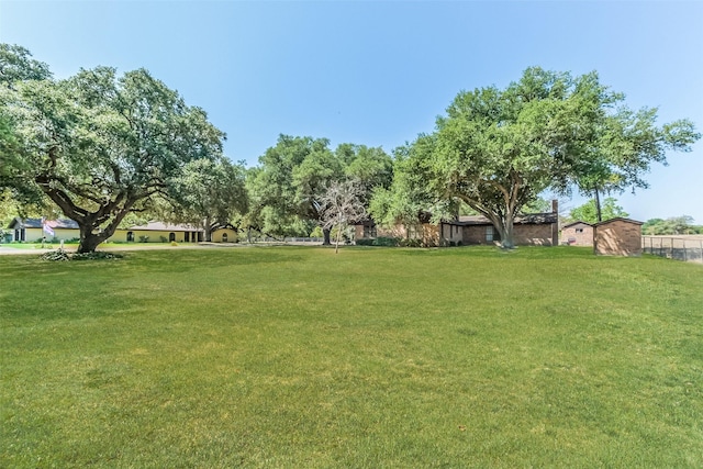 view of yard