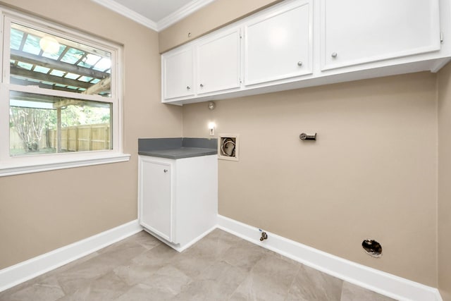11923 Briar Forest Dr, Houston, TX 77077 - photo 35