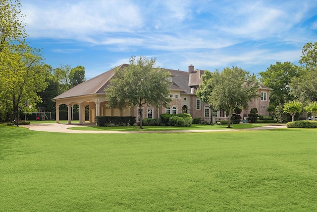 surrounding community featuring a lawn