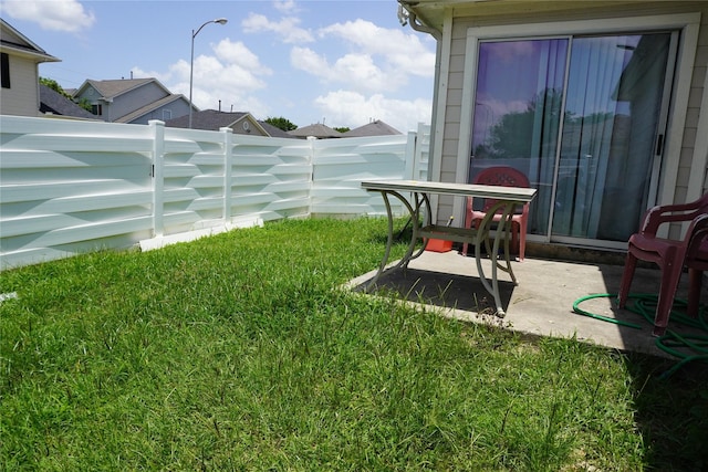 1120 Verde Trails Dr, Houston, TX 77073 - view of yard