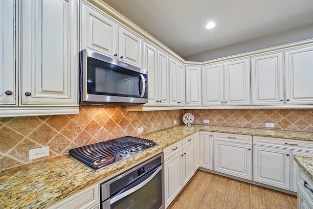 24422 Ivory Sunset Ln, Katy, TX 77493 - photo 17