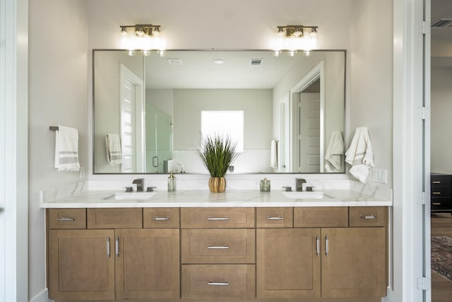 8411 Pech Landing Dr, Houston, TX 77055 - bathroom with double vanity