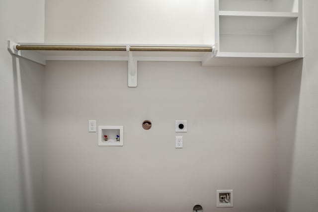 8411 Pech Landing Dr, Houston, TX 77055 - washroom featuring electric dryer hookup, hookup for a gas dryer, and washer hookup