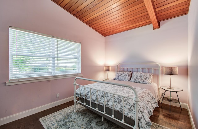 15708 Acapulco Dr, Jersey Village, TX 77040 - photo 13