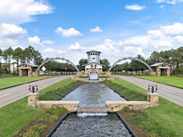 28928 Autumn Shore Dr, Fulshear, TX 77441 - view of community with a lawn