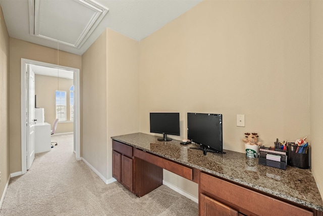 514 Whitney Oaks Ln, Stafford, TX 77477 - office featuring attic access, baseboards, and light colored carpet