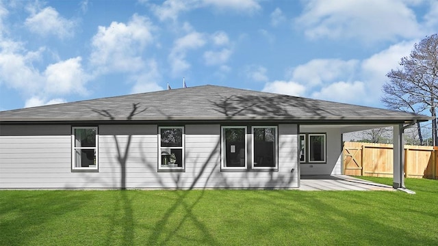 2707 Misty Elm Ln, Rosenberg, TX 77469 - rear view of property featuring a patio area and roof with shingles