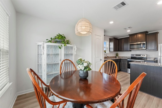 10810 Jowart Ct, Richmond, TX 77469 - photo 5