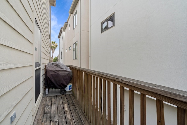 exterior space