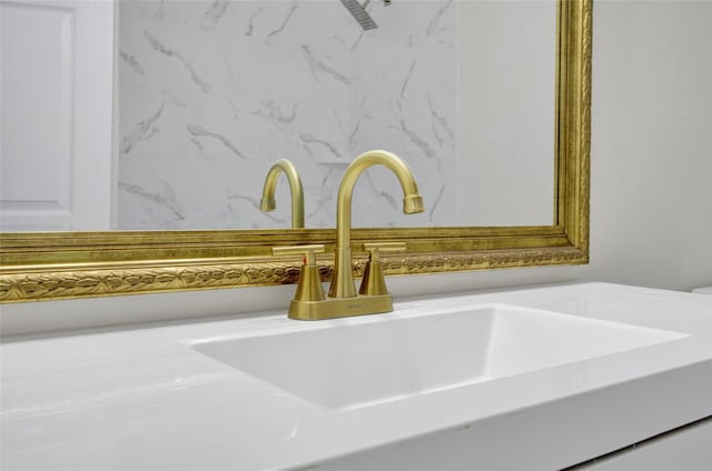4716 Siegel St, Houston, TX 77009 - room details featuring a sink
