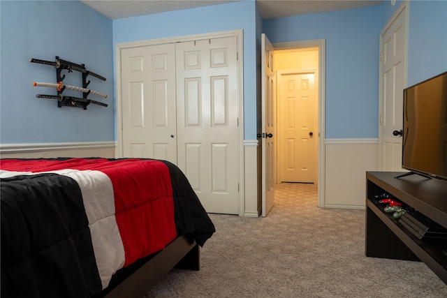 13710 Casaba Ct, Cypress, TX 77429 - carpeted bedroom with a closet