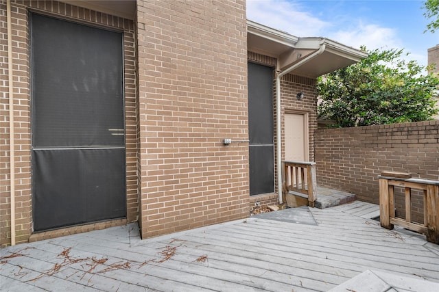 13742 Hollowgreen Dr Unit 604, Houston, TX 77082 - view of deck