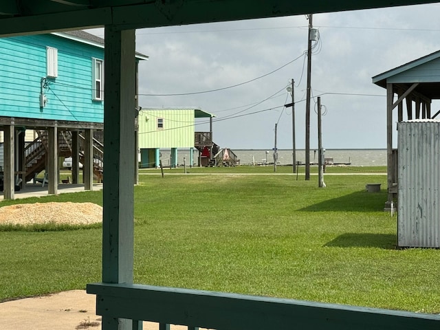 view of yard with stairway