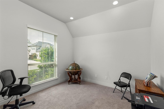 6930 Goldstrum Way, Katy, TX 77493 - sitting room with recessed lighting, baseboards, lofted ceiling, and carpet