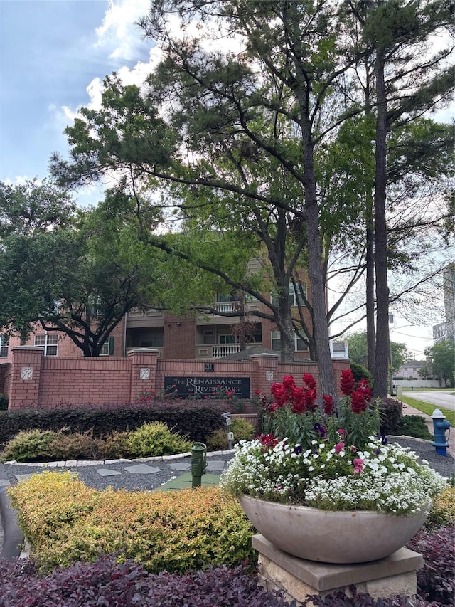 view of home's community