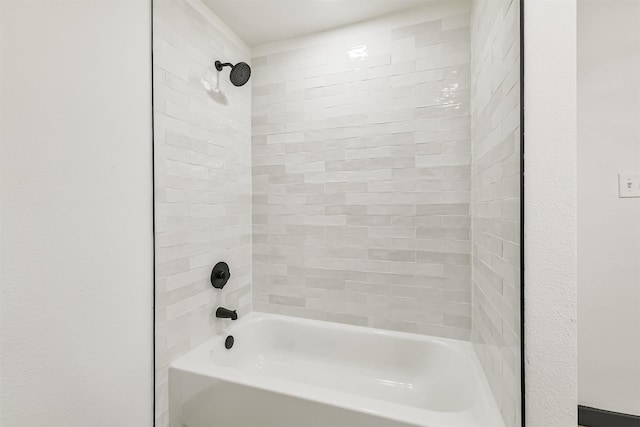full bath with tub / shower combination