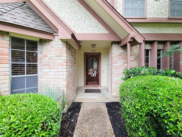 14926 Carols Way Dr, Houston, TX 77070 - entrance to property with brick siding and stucco siding