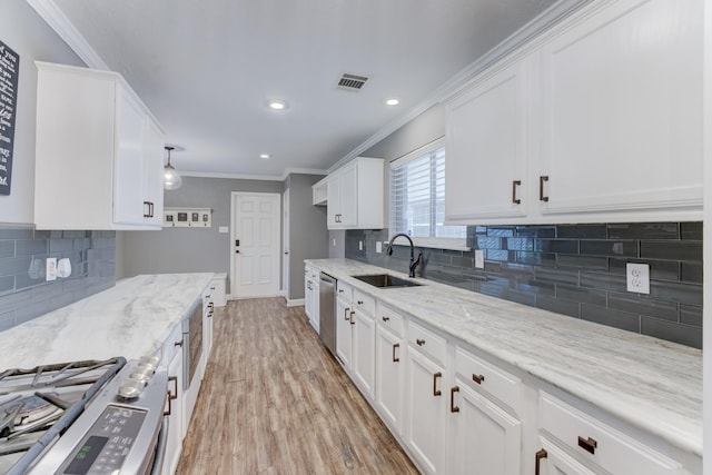 3210 Windmoor Dr, Katy, TX 77449 - photo 16