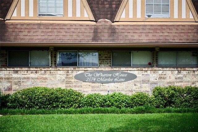 2574 Marilee Ln Unit 1, Houston, TX 77057 - view of community sign