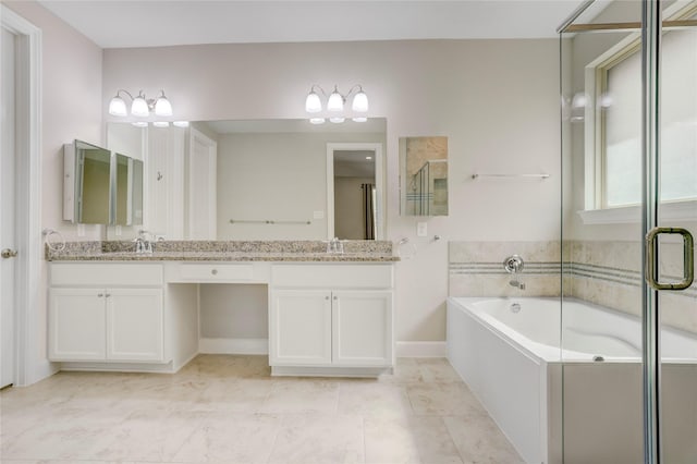2827 Brisk Autumn Dr, Richmond, TX 77406 - photo 13