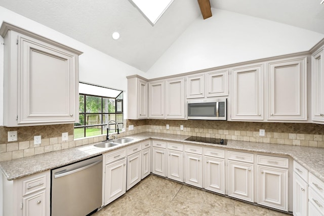 2118 Windmill Dr, Richmond, TX 77406 - photo 13