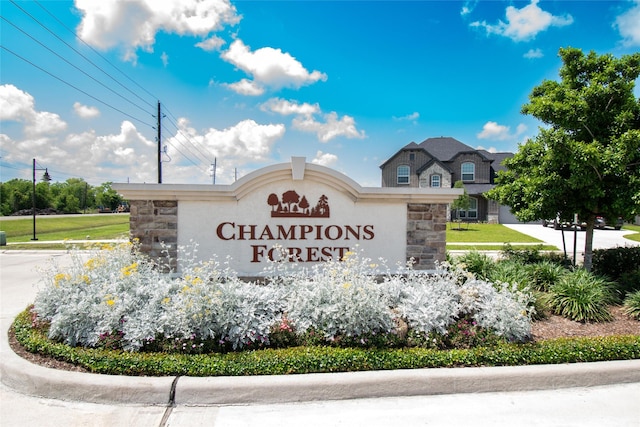 11823 Champions Forest Dr, Dayton, TX 77535 - view of community sign
