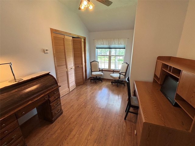 16514 Laurelfield Dr, Houston, TX 77059 - office space featuring wood finished floors, lofted ceiling, and ceiling fan