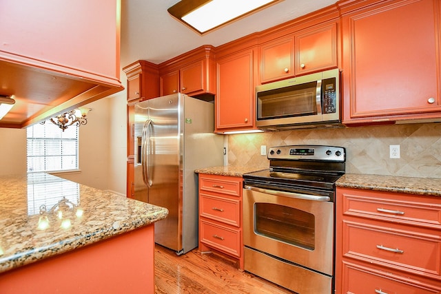 5244 Arboles Dr Unit 6, Houston, TX 77035 - photo 8