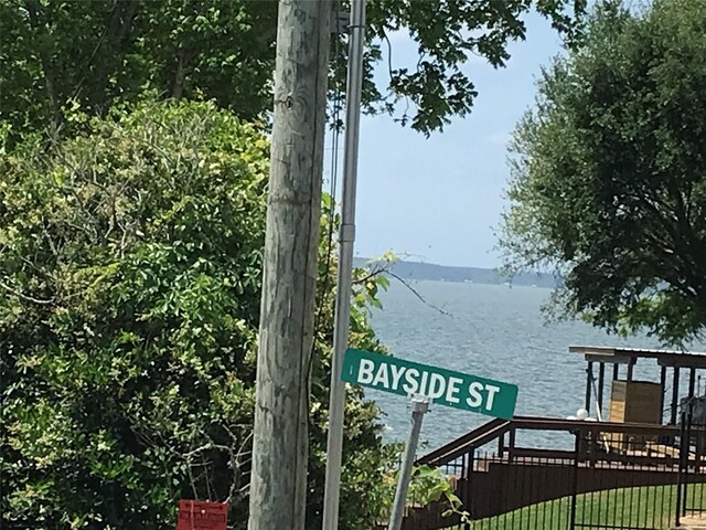 104 Bayside St, Livingston, TX 77351 - dock area featuring a water view