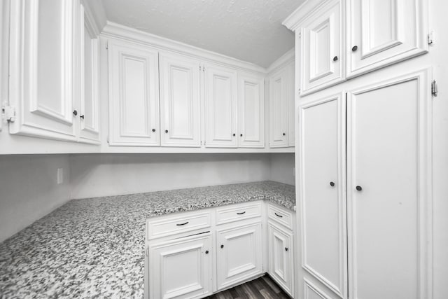 15030 Royal Shadows Dr, Houston, TX 77082 - laundry area with a textured ceiling