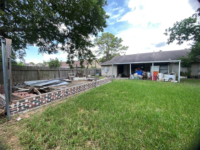 view of yard featuring fence