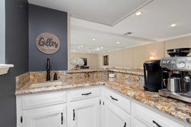 16130 Hexham Dr, Spring, TX 77379 - photo 9