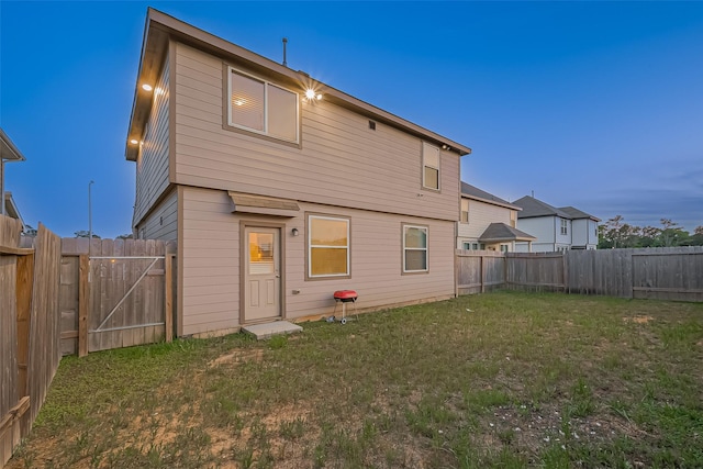 4807 Purple Wisteria Ln, Spring, TX 77373 - back of house featuring a gate
