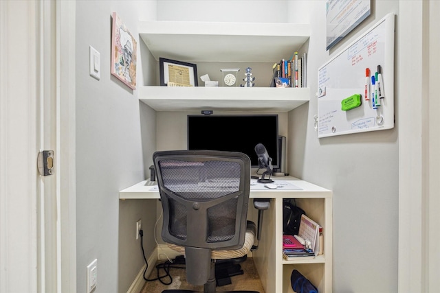 interior space