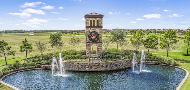 3235 Tilley Dr, Rosenberg, TX 77471 - photo 17