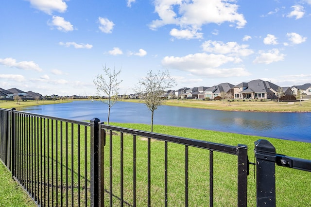 453 Stratus View Ct, Katy, TX 77493 - property view of water with fence and a residential view