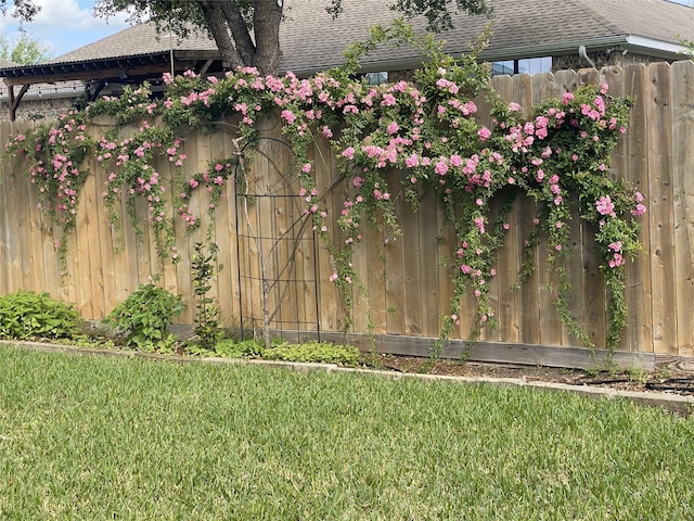 exterior space with fence