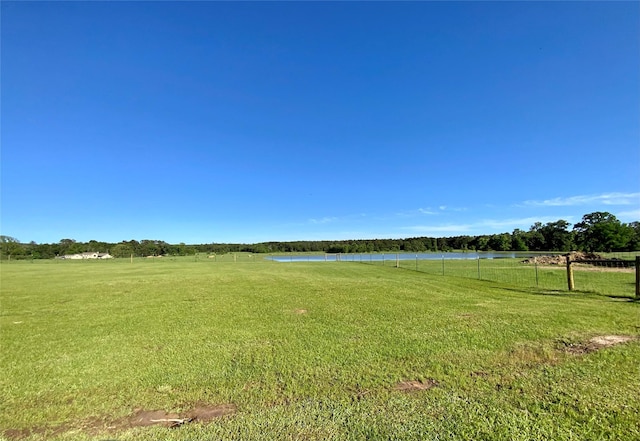 view of yard featuring a water view