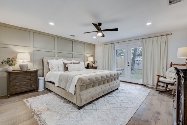 10503 Metronome Dr, Houston, TX 77043 - bedroom with access to outside, visible vents, french doors, and a decorative wall