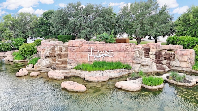 10418 Texas Sage Way, Cypress, TX 77433 - view of community / neighborhood sign